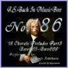 Shinji Ishihara - Bach In Musical Box 186 /  18 Chorale Preludes Part3 Bwv663-Bwv668 - EP